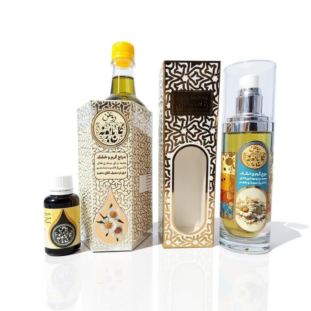 خرید روغن بابونه   Buy chamomile oil